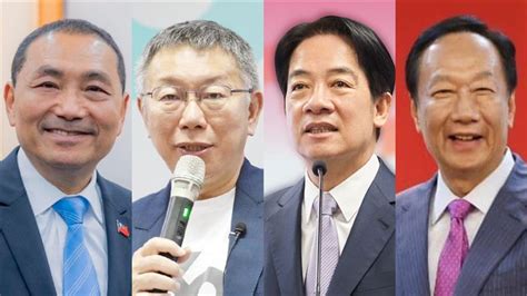 高煜霖|2024大選藍白合？命理師預言「驚人結局」：他做1事。